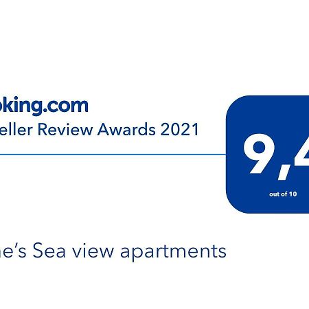 Irene Double Apartment Anoi Сими Экстерьер фото